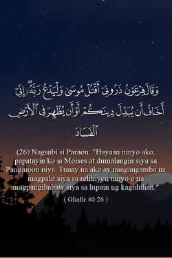 Surah Ghafir, Talata 26