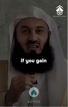 الله يدعو فقط إلى بيوته