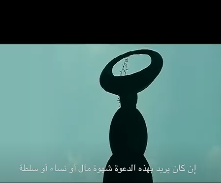 النبي محمد