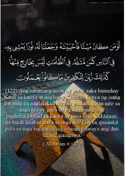 Surah Al An am, Talata 122