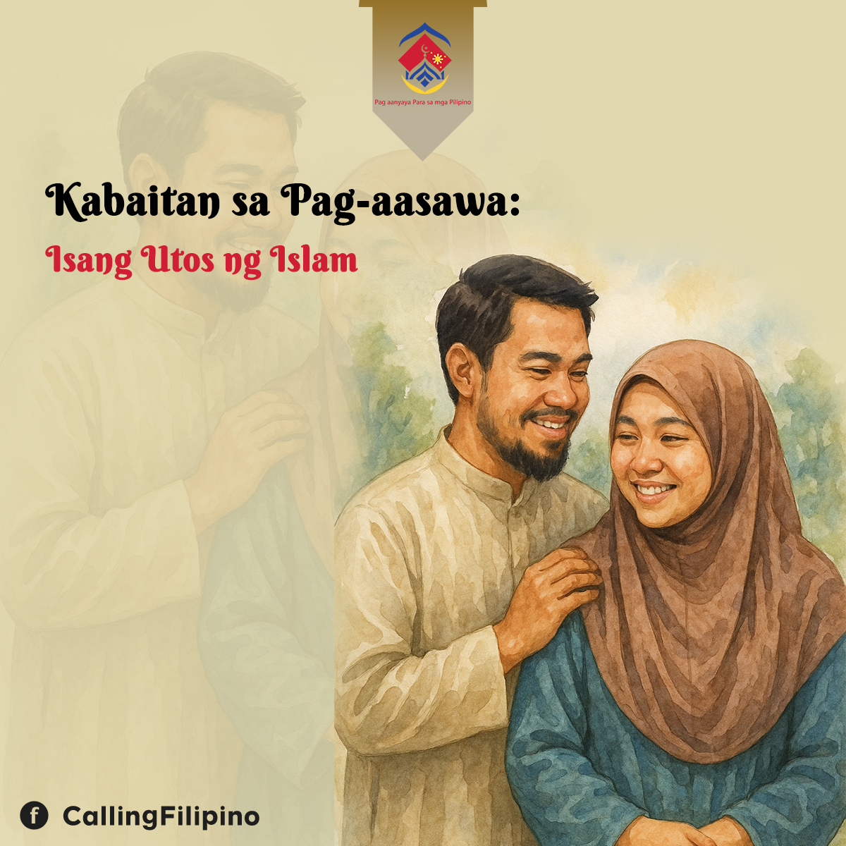 Kabaitan sa Pag-aasawa: Isang Utos ng Islam