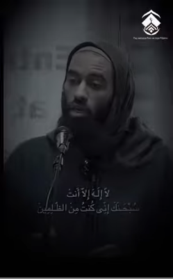 الصعوبات والتحديات