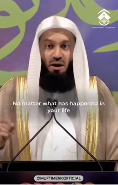 لحظة استسلامك، هي اللحظة التي يغلق فيها الباب