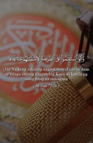 Surah Al Jinn: 17