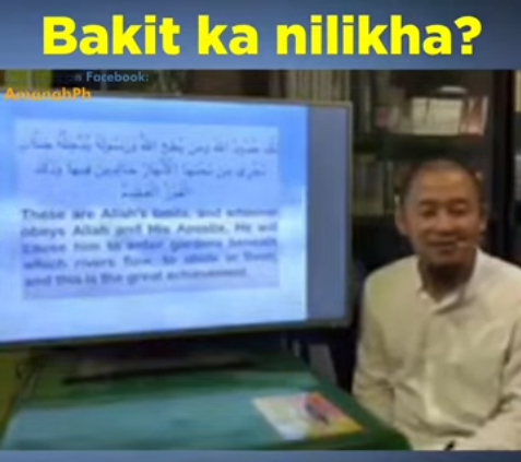 لماذا خُلِقت – الجزء الثالث