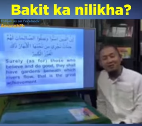 لماذا خُلِقت – الجزء الرابع