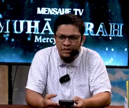 السعادة الحقيقية في الجنة