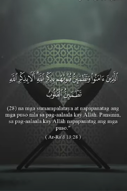 Surah Ar Ra’d, Talata 28