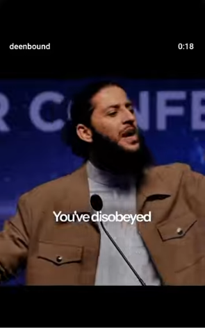 ارجع إلى الله