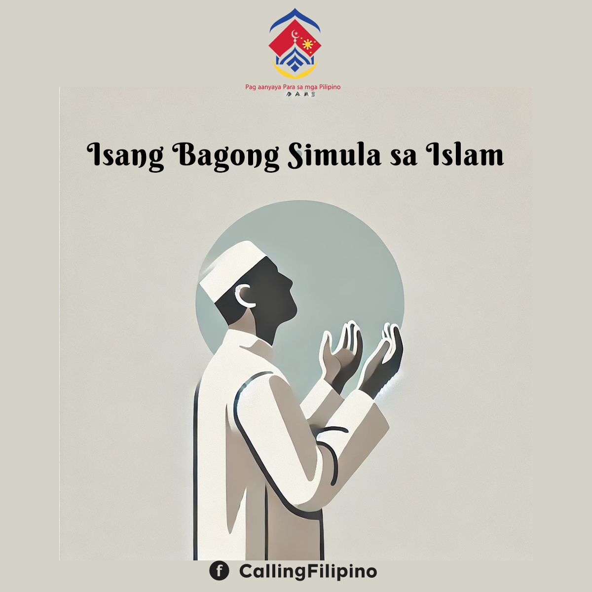Isang Bagong Simula sa Islam