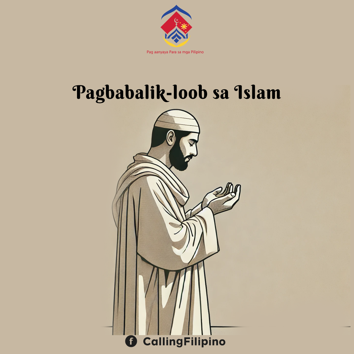العودة إلى الإسلام