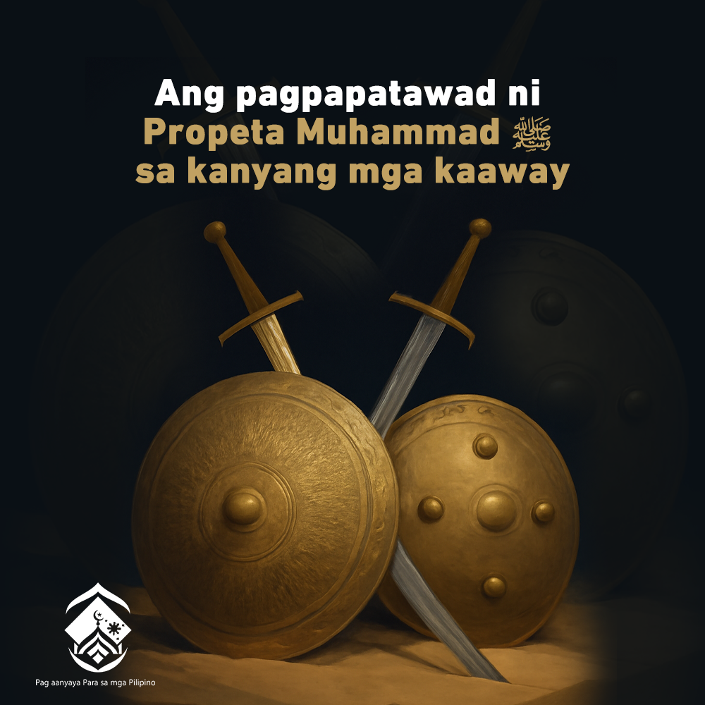 عفو النبي محمد ﷺ عن أعدائه